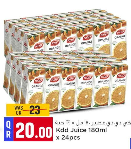 كي دي دي available at سفاري هايبر ماركت in قطر - الضعاين