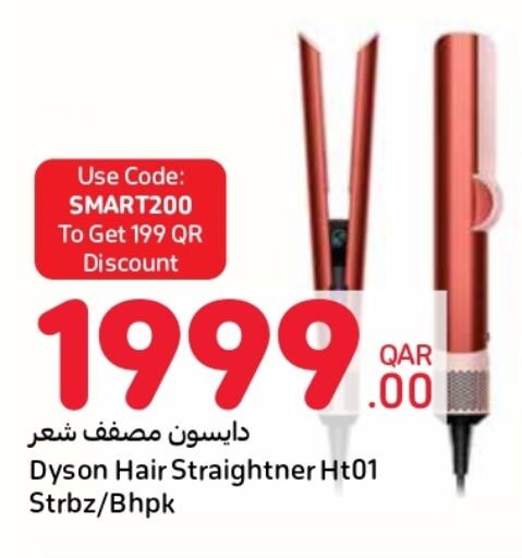 Hair Appliances available at Carrefour in Qatar - Al Daayen