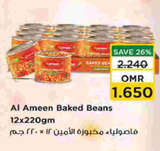 AL AMEEN Baked Beans available at Nesto Hyper Market   in Oman - Muscat