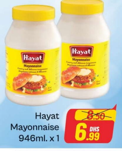 HAYAT Mayonnaise available at Azhar Al Madina Hypermarket in UAE - Dubai