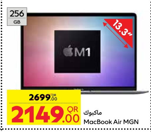 أبل لابتوب available at كارفور in قطر - الضعاين