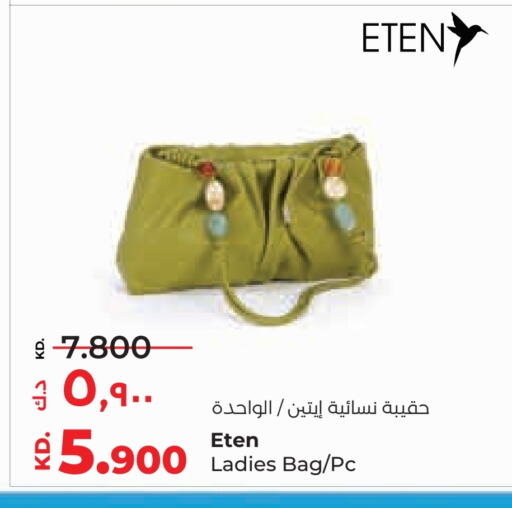 Ladies Bag available at Lulu Hypermarket  in Kuwait - Kuwait City