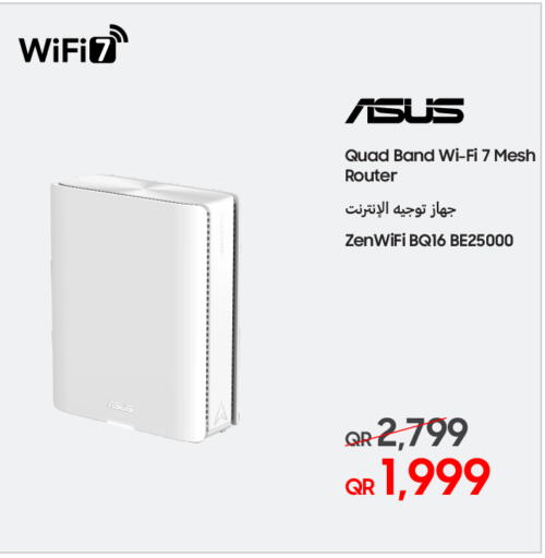 ASUS available at Techno Blue in Qatar - Al Rayyan