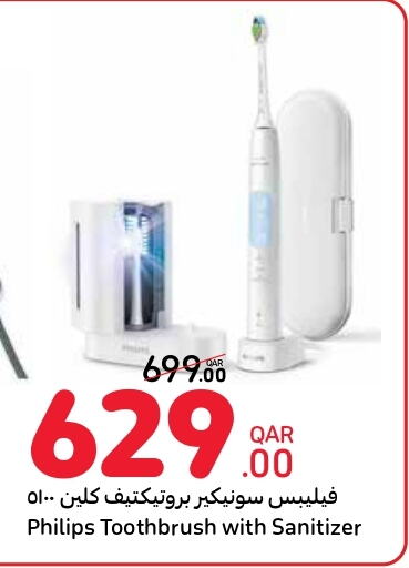 PHILIPS Toothbrush available at Carrefour in Qatar - Al-Shahaniya