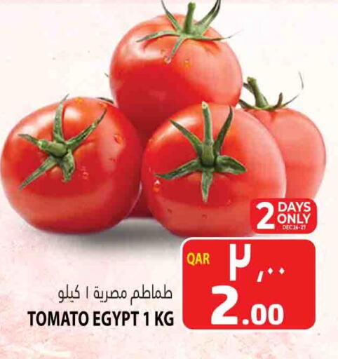 Tomato from Egypt available at Marza Hypermarket in Qatar - Umm Salal