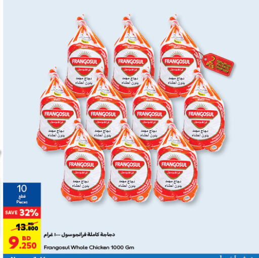 FRANGOSUL Frozen Whole Chicken available at Carrefour in Bahrain