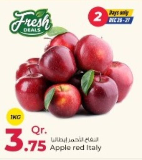 from Italy available at روابي هايبرماركت in قطر - الشمال