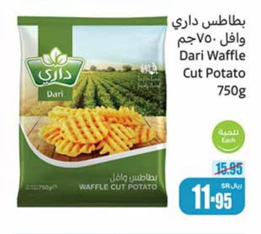 Potato available at أسواق عبد الله العثيم in مملكة العربية السعودية, السعودية, سعودية - الخرج