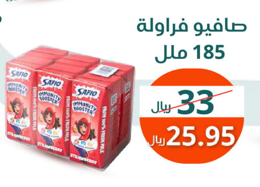 سافيو حليب بنكهات available at سعودى ماركت in مملكة العربية السعودية, السعودية, سعودية - مكة المكرمة