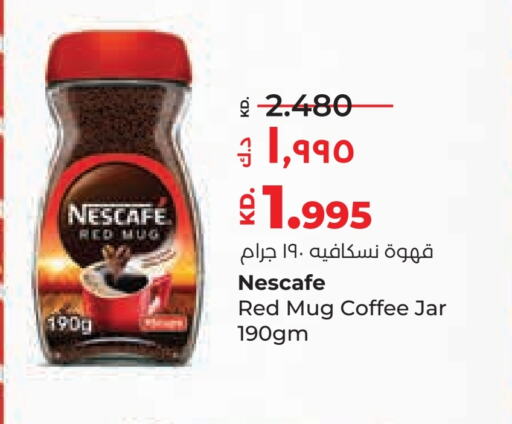 NESCAFE Coffee available at Lulu Hypermarket  in Kuwait - Jahra Governorate