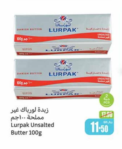 LURPAK