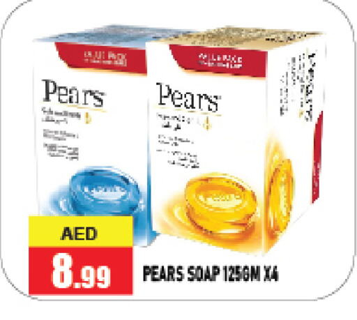 PEARS available at Azhar Al Madina Hypermarket in UAE - Abu Dhabi