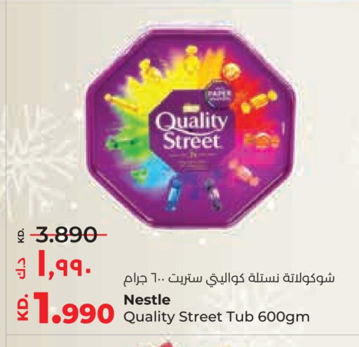 QUALITY STREET available at Lulu Hypermarket  in Kuwait - Jahra Governorate