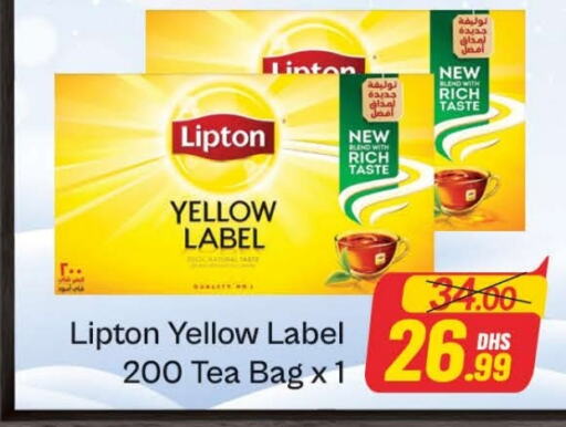 Lipton Tea Bags available at Azhar Al Madina Hypermarket in UAE - Dubai