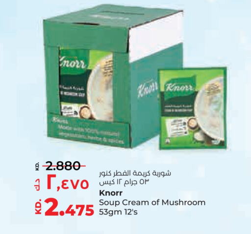 KNORR available at Lulu Hypermarket  in Kuwait - Ahmadi Governorate