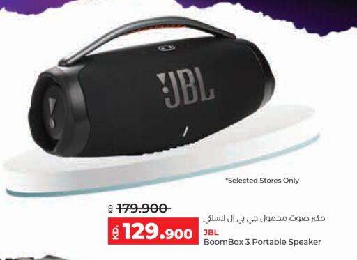 JBL Speaker available at Lulu Hypermarket  in Kuwait - Ahmadi Governorate