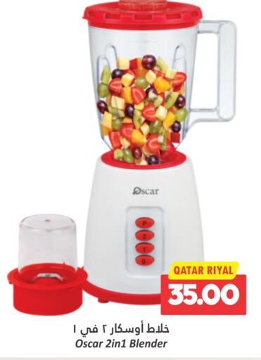 OSCAR Mixer / Grinder available at Dana Hypermarket in Qatar - Al Rayyan