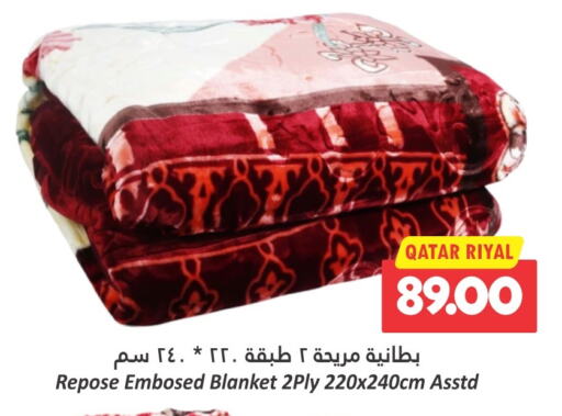 available at دانة هايبرماركت in قطر - الشمال