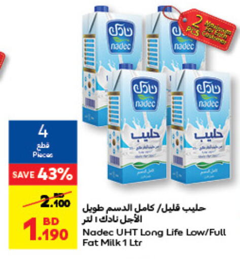 NADEC Long Life / UHT Milk available at Carrefour in Bahrain