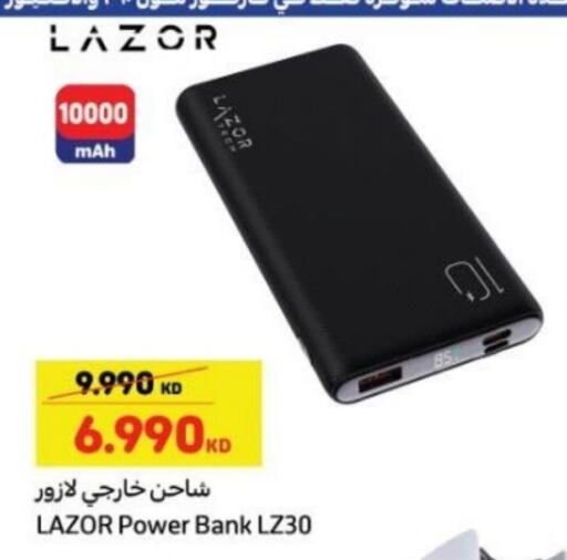 Powerbank available at Carrefour in Kuwait - Kuwait City