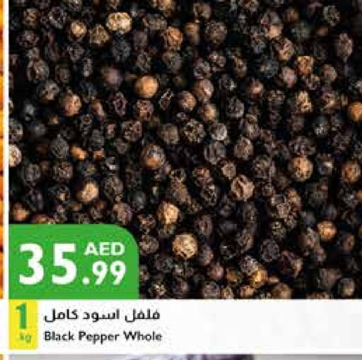 Spices available at Istanbul Supermarket in UAE - Sharjah / Ajman