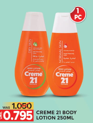 CREME 21 Body Lotion & Cream available at Dragon Gift Center in Oman - Muscat