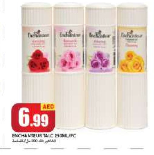 Enchanteur Talcum Powder available at Rawabi Market Ajman in UAE - Sharjah / Ajman