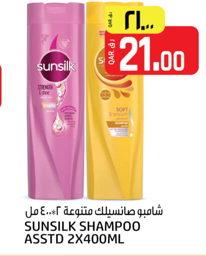 SUNSILK Shampoo / Conditioner available at Kenz Mini Mart in Qatar - Al Rayyan