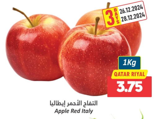 تفاح from Italy Qatar available at دانة هايبرماركت in قطر - الشمال