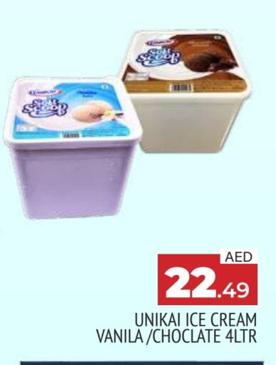 available at المدينة in الإمارات العربية المتحدة , الامارات - الشارقة / عجمان