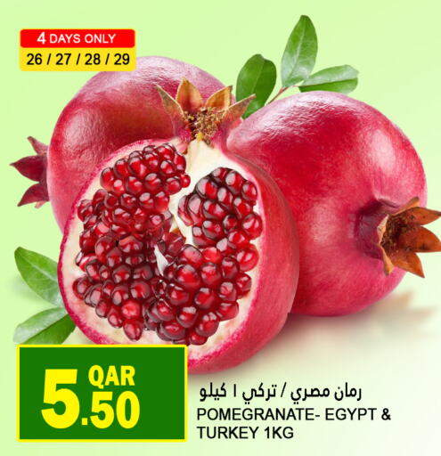 Pomegranate from Egypt Turkey available at Food Palace Hypermarket in Qatar - Al Wakra