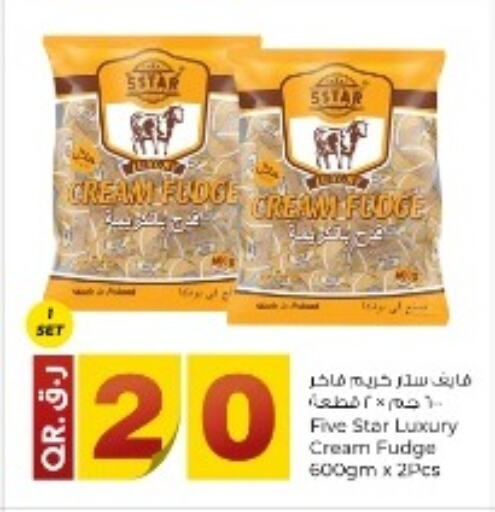 available at Rawabi Hypermarkets in Qatar - Al-Shahaniya