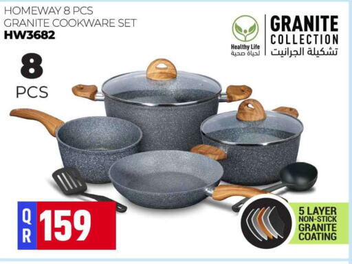 available at سفاري هايبر ماركت in قطر - الشمال