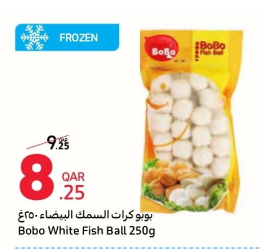 available at كارفور in قطر - الخور