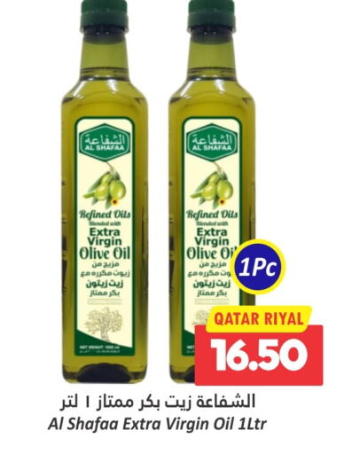 Virgin Olive Oil available at Dana Hypermarket in Qatar - Doha