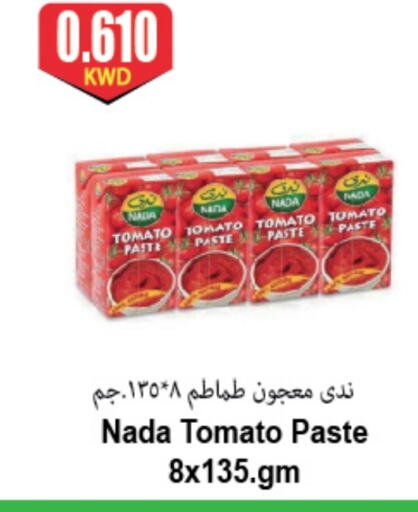 NADA Tomato Paste available at 4 SaveMart in Kuwait - Kuwait City