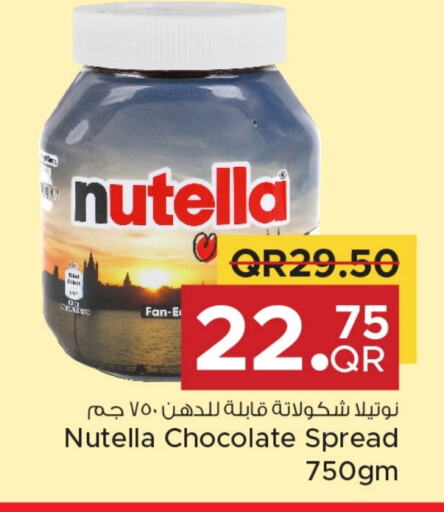 NUTELLA available at Family Food Centre in Qatar - Doha