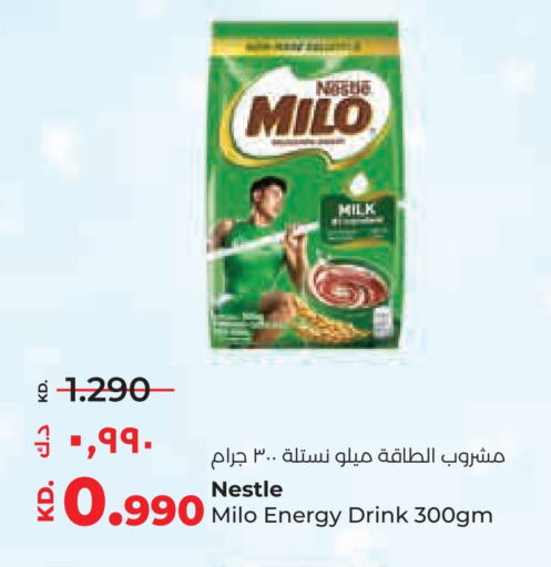 MILO available at Lulu Hypermarket  in Kuwait - Kuwait City