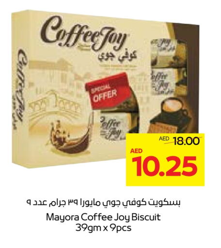 available at Abu Dhabi COOP in UAE - Al Ain