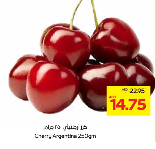 Cherry from Argentina available at Abu Dhabi COOP in UAE - Al Ain