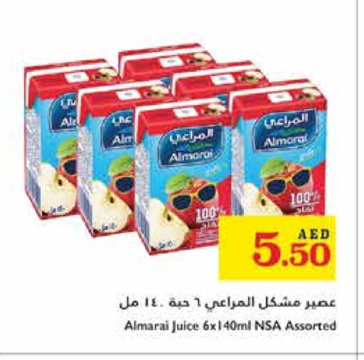 available at تروليز سوبرماركت in الإمارات العربية المتحدة , الامارات - دبي