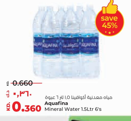 أكوافينا available at لولو هايبر ماركت in الكويت - مدينة الكويت