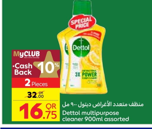 DETTOL General Cleaner available at Carrefour in Qatar - Al Rayyan