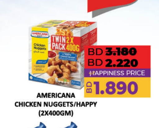 AMERICANA Chicken Nuggets available at LuLu Hypermarket in Bahrain