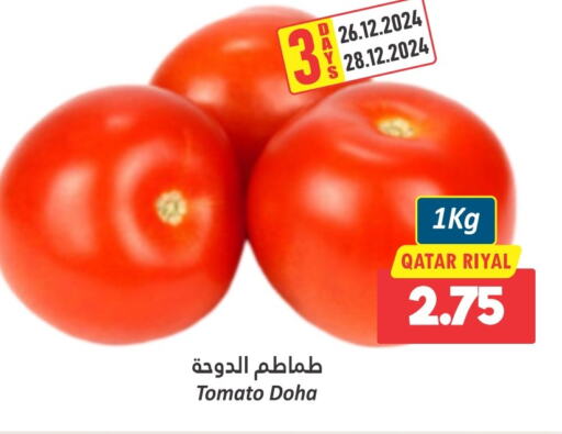 Tomato from Qatar available at Dana Hypermarket in Qatar - Umm Salal