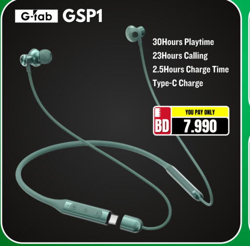 Earphone available at iMart Bahrain in Bahrain