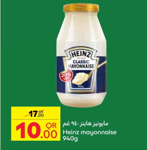 HEINZ Mayonnaise available at Carrefour in Qatar - Al Shamal