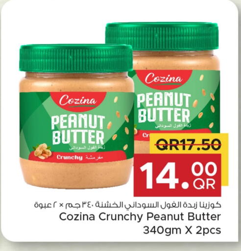 Peanut Butter available at Family Food Centre in Qatar - Al Rayyan