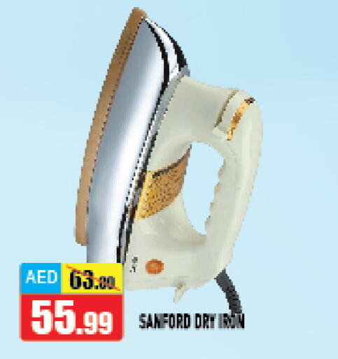 SANFORD Ironbox available at Azhar Al Madina Hypermarket in UAE - Abu Dhabi