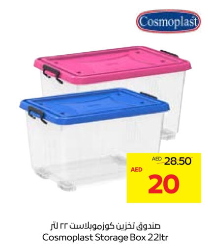 available at  جمعية أبوظبي التعاونية in الإمارات العربية المتحدة , الامارات - أبو ظبي